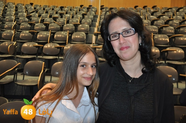 shamela secondery 619 (79).JPG